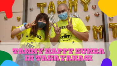 【ZUMBA】Tammy Happy Zumba in Takayanagi【初参加】